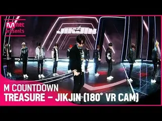 [Official mnk] (180 VR CAM) TREASURE_ _  (TREASURE_ _ _ ) --Go straight (JIKJIN)