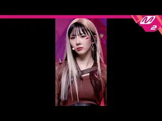 [Official mn2] [MPD Fan Cam] DREAMCATCHER Fan Cam 4K'MAISON' (DREAMCATCHER YOOHY
