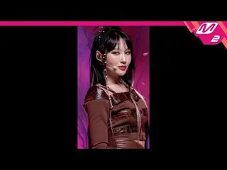 [Official mn2] [MPD Fan Cam] DREAMCATCHER Demo Fan Cam 4K'MAISON' (DREAMCATCHER 