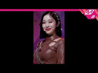 [Official mn2] [MPD Fan Cam] DREAMCATCHER Gahyun Fan Cam 4K'MAISON' (DREAMCATCHE