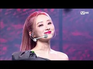 [Official mnk] "MAISON" stage of stage restaurant "DREAMCATCHER" #M COUNTDOWN_  