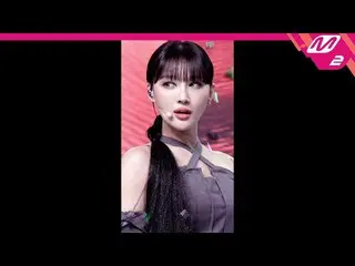 [Official mn2] [MPD Fan Cam] DREAMCATCHER Demo Fan Cam 4K'MAISON' (DREAMCATCHER 