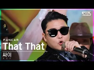 [Official sb1] [Abo 1st row Fan Cam 4K] Sai'That That (prod. & Ft. SUGA of BTS_ 