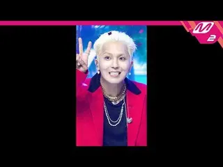 [Official mn2] [MPD Fan Cam] WINNER Sunmi Fan Cam 4K'I LOVE U'(WINNER _ _ MINO F