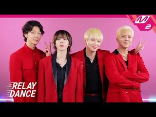 [Official mn2] [Relay Dance] WINNER _ _  (WINNER) --I LOVE U (4K) ..  