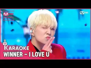 [Official mnk] 🎤 WINNER _   _   --I LOVE U KARA _   _   _   OKE 🎤 ..  