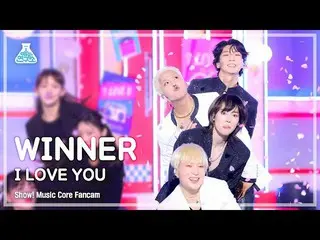 [Official mbk] [Entertainment Research Institute] WINNER _ _  --I LOVE U (WINNER