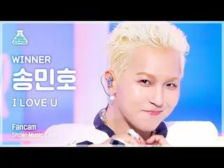 [Official mbk] [Entertainment Institute] WINNER _ _  MINO --I LOVE U Show! Music