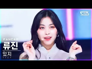 [Official sb1] [Abo 1st row Fan Cam 4K] ITZY Ryujin'SNEAKERS' (ITZY _ _  RyuJIN 