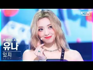 [Official sb1] [Abo 1st row Fan Cam 4K] ITZY Yuna "SNEAKERS" (ITZY _ _ YUNA FanC