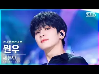 [Official sb1] [Facecam 4K] SEVENTEEN_  WONWOO "_WORLD" (SEVENTEEN_ _ WONWOO Fac