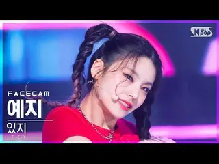 [Official sb1] [Facecam 4K] ITZY YEJI'SNEAKERS' (ITZY _ _  YEJI FaceCam) │ @ SBS