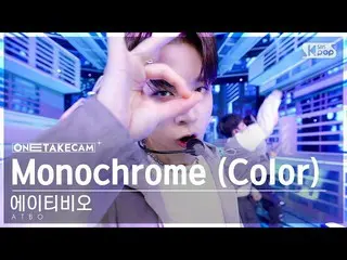 [Official sb1] [ExclusIVE Shotcam 4K] Etivio "Monochrome (Color)" ExclusIVE Shot