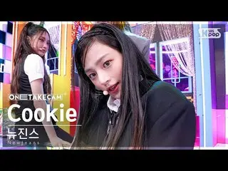 [Official sb1] [ExclusIVE Shotcam 4K] Newsies "Cookie" ExclusIVE Shot Separate R