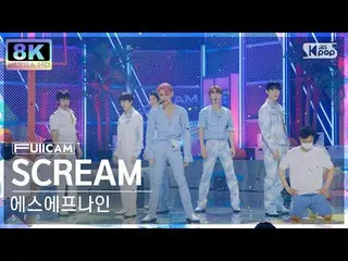 [Official sb1] [SUPER ULTRA 8K] SF9_  'SCREAM' Full Camera (SF9_ _  FullCam) SBS