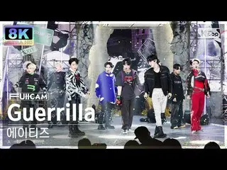 [Official sb1] [SUPER ULTRA 8K] ATEEZ_  'Guerrilla' Full Camera (ATEEZ_ _  FullC