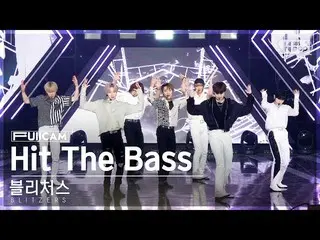 [Official sb1] [Awa 1st Row Full Camera 4K] BLITZERS 'Hit The Bass' (BLITZERS Fu