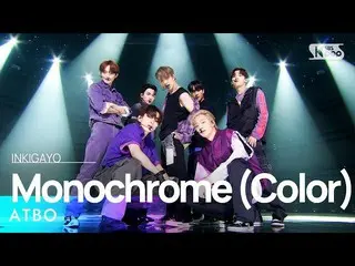 [ Official sb1] ATBO - Monochrome (Color) 人気歌謡 _  inkigayo 20220821 .  