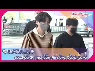 V (BTS) departing to America at Incheon International Airport. . .  