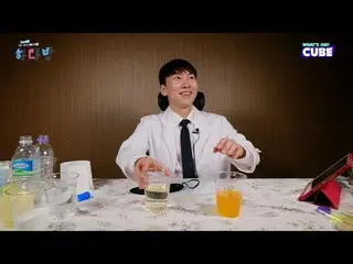 [ Official ] BTOB, [Eunkwang Yi's Curiosity Heaven 🤓] #49 Highlight 08 - Close 