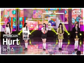 [Official sb1] [Awa 1 row full camera 4K] NewJeans_  'Hurt' (NewJeans_ _  FullCa