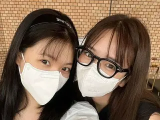 Did YERI date with Japanese actress and model Mayu Yokota in Tokyo? The photo is