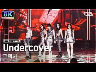 [Official sb1] [SUPER ULTRA 8K] Crash "Undercover" Full Camera (CRAXY FullCam) S