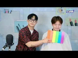 [Official] BTOB, [Get It BEAUTY 💄] #50 Highlight 01 - We're back after 6 years!