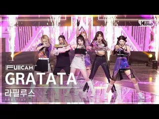 [Official sb1] [Awa 1 row full camera 4K] Laphilus "GRATATA" (Lapillus FullCam)│