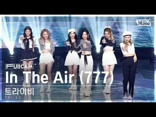 [Official sb1] [Abo 1st Row Full Camera 4K]   'In The Air (777)' (  _  FullCam)│