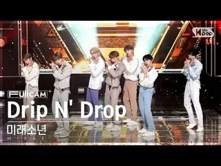 [Official sb1] [Abo 1 row full camera 4K] MIRAE_  'Drip N' Drop' (MIRAE_  FullCa