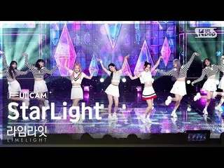 [Official sb1] [Abo 1 row full camera 4K] Limelight "StarLight" (LIMELIGHT FullC