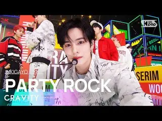 [Official sb1] CRAVITY_ _ (CRAVITY_ ) - PARTY ROCK 人気歌謡 _  inkigayo 20221002 .  