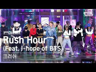 [Official sb1] [Awa 1 row full camera 4K] Crush 'Rush Hour (Feat. j-hope of BTS_