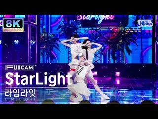 [Official sb1] [SUPER ULTRA 8K] Limelight "StarLight" Full Cam (LIMELIGHT FullCa