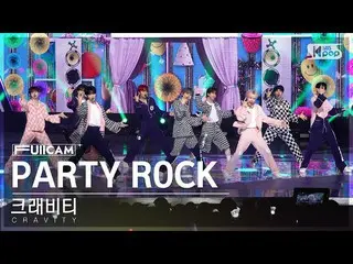 [Official sb1] [Awa 1 row full camera 4K] CRAVITY_  'PARTY ROCK' (CRAVITY_ _  Fu