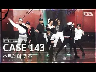 [Official sb1] [Awa 1 row full camera 4K] Stray Kids "CASE 143" (Stray Kids_ _  