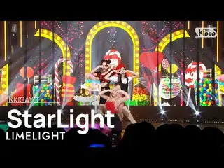 [ Official sb1] LIMELIGHT - StarLight 人気歌謡 _  inkigayo 20221016 .  