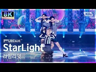 [Official sb1] [SUPER ULTRA 8K] Limelight "StarLight" Full Cam (LIMELIGHT FullCa