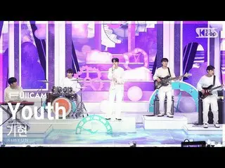 [Official sb1] [Abo 1 row full camera 4K] Kihyun "Youth" (KIHYUN FullCam)│@SBS 人