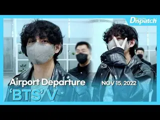 V (BTS), departing @ Incheon International Airport for the overseas schedule. . 