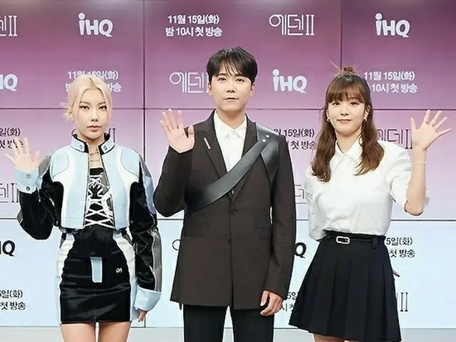 Lee HONG-KI (FTISLAND), Yoon Bomi, and Simeez, attended the online productionpresentation of IHQ's l