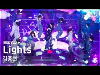 [Official sb1] [Air Cam 4K] Kim Jong Hyun 'Lights' (KIM JONGHYEON Sky Cam) SBS 人