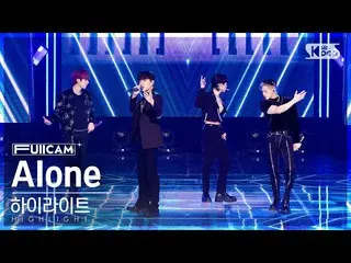 [Official sb1] [Awa 1 row full camera 4K] Highlight 'Alone' (Highlight FullCam)│