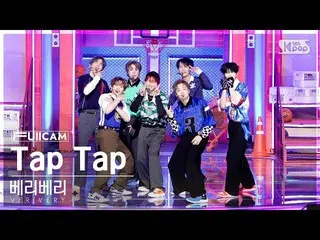 [Official sb1] [Abo Single Row Full Camera 4K] VERIVE_ _ RY_  'Tap Tap' (VERIVE_