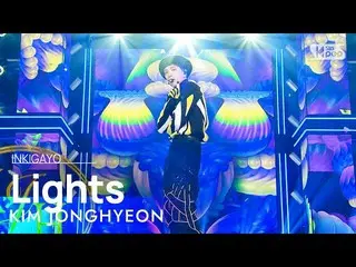 【 Official sb1】 KIM JONGHYEON - Lights 人気歌謡 _  inkigayo 20221120 .  