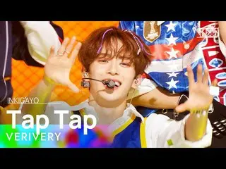 【 Official sb1】VERIVE_ _ RY_ _ (VERIVE_ _ RY_ ) - Tap Tap 人気歌謡 _  inkigayo 20221