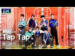 [ Official sb1] [SUPER ULTRA 8K] VERIVE_ _ RY_  'Tap Tap' Full Camera (VERIVE_ _