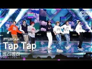 [Official sb1] [Abo Single Row Full Camera 4K] VERIVE_ _ RY_  'Tap Tap' (VERIVE_