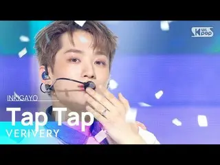 【 Official sb1】VERIVE_ _ RY_ _ (VERIVE_ _ RY_ ) - Tap Tap 人気歌謡 _  inkigayo 20221